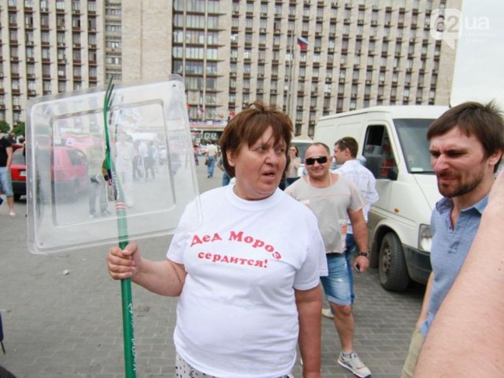 Сепаратистка в Донецке