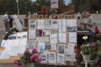 Цветы у Дома профсоюзов в Одессе. 
