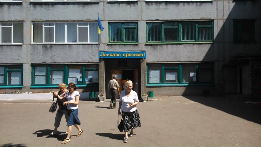 Выборы в Донецкой и Луганской областях