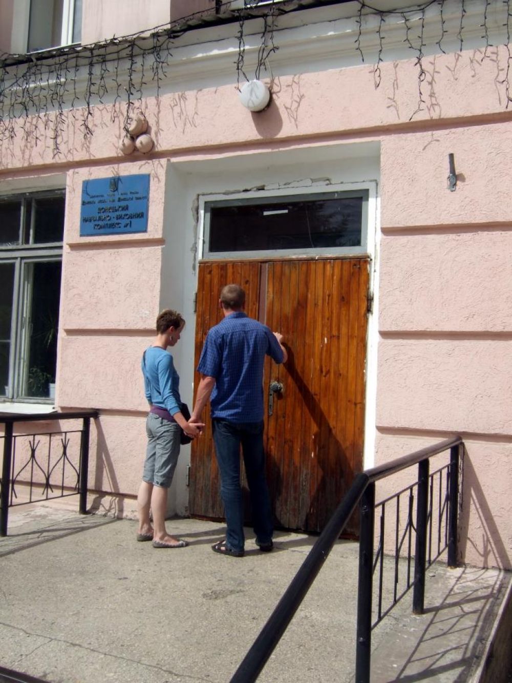 Выборы в Донецкой и Луганской областях