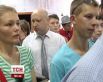 Александр Турчинов