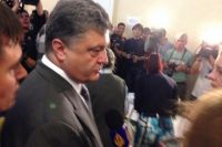 Петр Порошенко