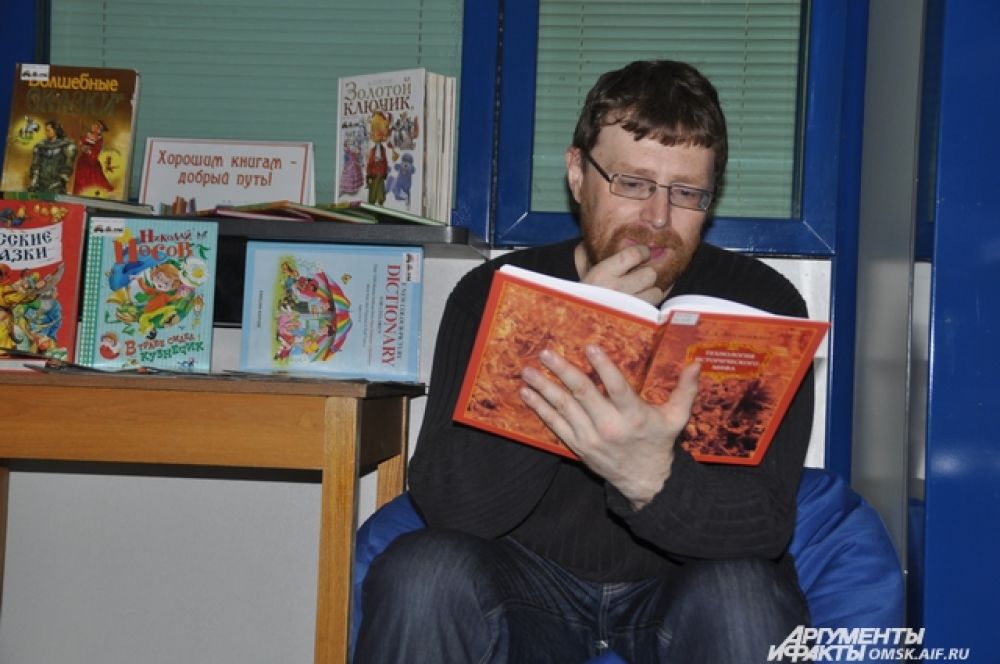 Акция «КультPROсвет» в Омске.