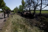 Антитеррористическая операция на востоке Украины