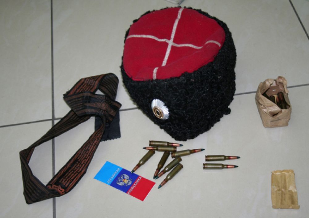 Символика донских казаков