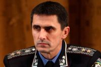 Виталий Ярема