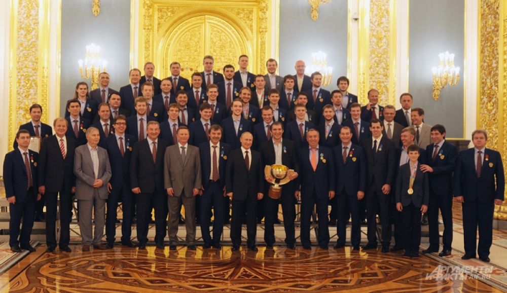 Фото на память.