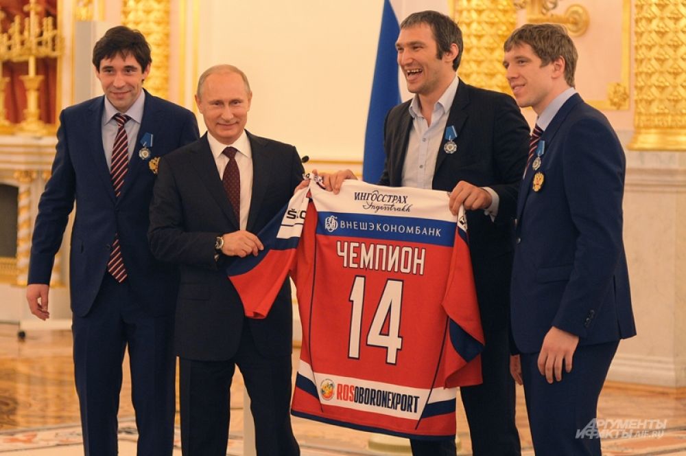 Подарок президенту от команды.