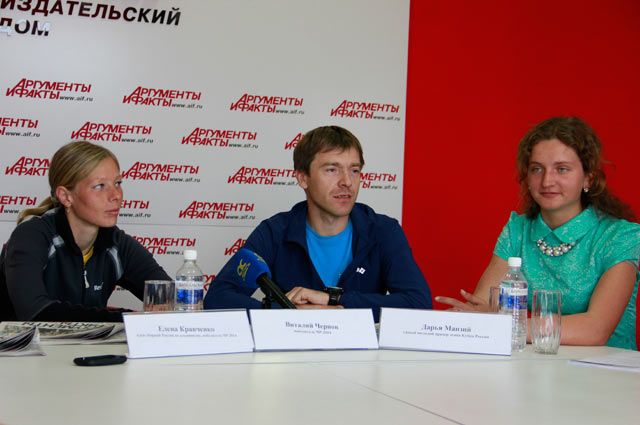 Победители и участница Чемпината России по альпинизму.