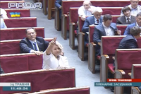 Анна Герман в Раде