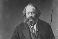 Михаил Бакунин около 1863 г.