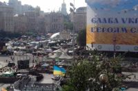 Майдан Незалежности в Киеве