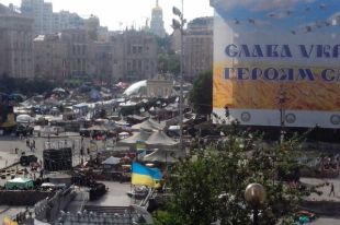 Майдан Незалежности в Киеве