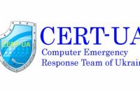 Лого команды реагирования на киберугрозы в Украине CERT-UA
