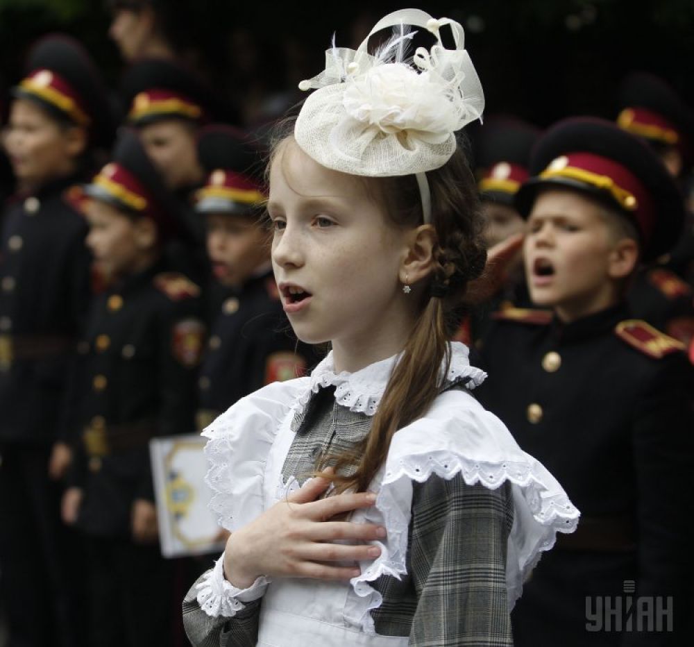 Последний звонок в школе-интернате «Кадетский корпус» в Киеве