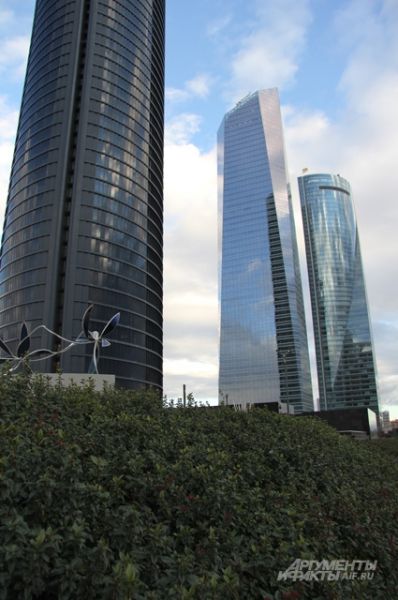 Мадридский сити - это всего 4 небоскрёба.
