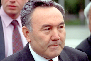 Нурсултан Назарбаев
