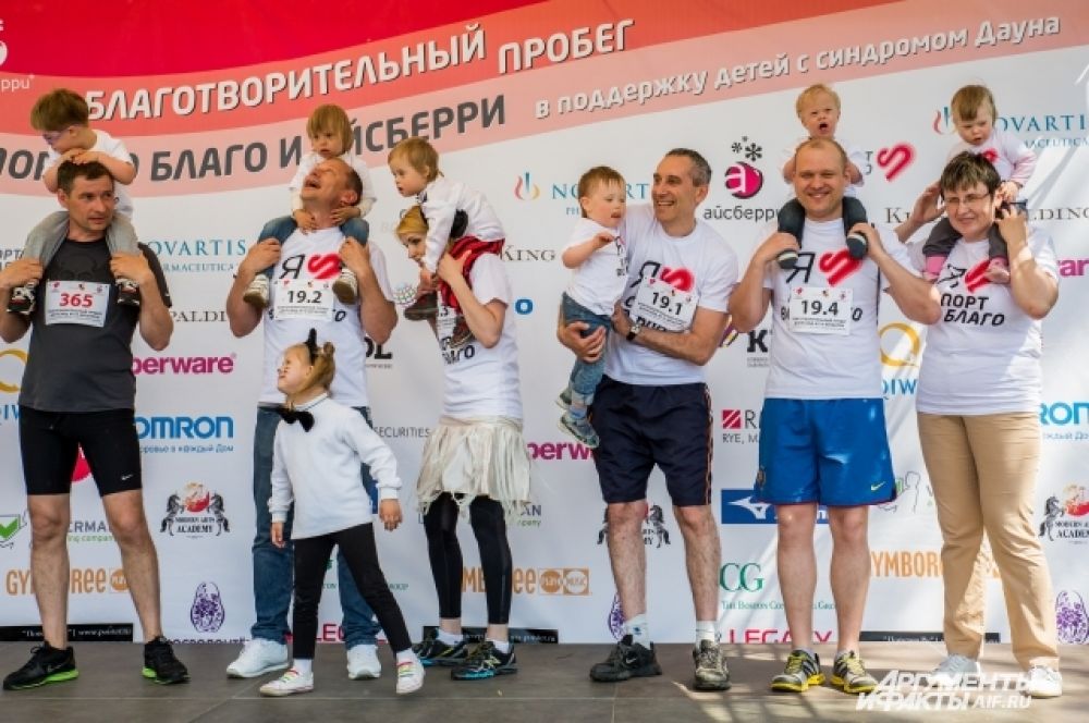 На пробеге для «солнечных» детей было собрано около миллиона рублей: пожертвования от индивидуальных участников и партнеров фонда «Даунсайд Ап». Все деньги пойдут на программы развития для 4000 подопечных фонда «Даунсайд Ап».