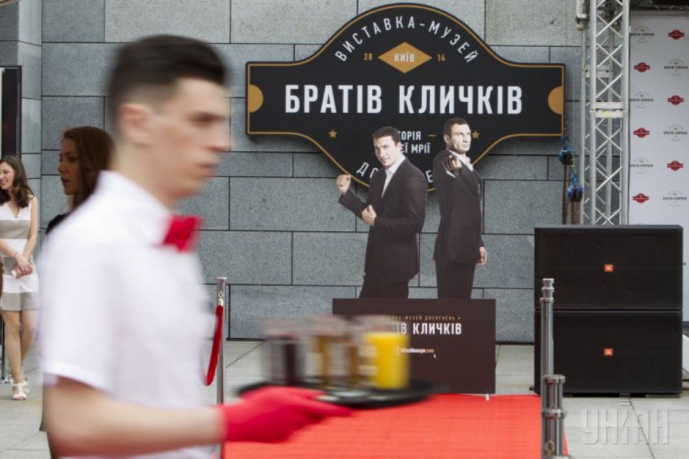Выставка-музей достижений братьев Кличко в Киеве