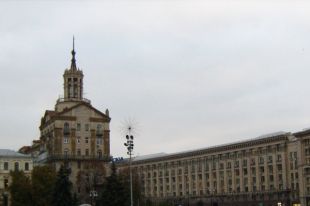 Министерство аграрной политики и продовольствия Украины