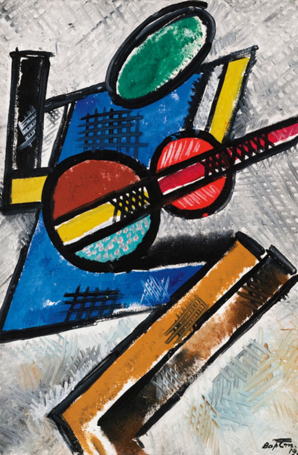 За $ 2,7 млн ушла на Sotheby’s картина художницы-авангардистки, супруги Александра Родченко, Варвары Степановой «Фигура с гитарой». Это полотно относится к циклу картин с изображениями музыкантов, цирковых артистов и спортсменов, над которым Степанова работала в 1919-21 гг.