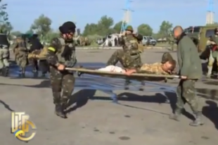 Эвакуация раненых военных