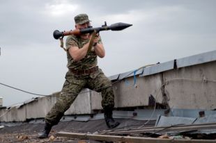 Боевик с РПГ