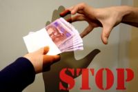 Антикоррупция