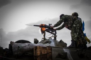 Украинские военные на Донбассе