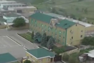 Луганский погранотряд