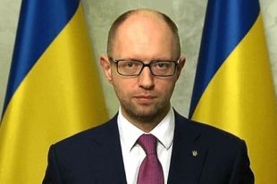 Арсений Яценюк