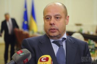 Юрий Продан, министр энергетики и угольной промышленности Украины