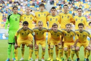 Молодежная сборная Украины по футболу