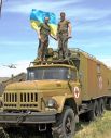 Военный госпиталь для бойцов АТО