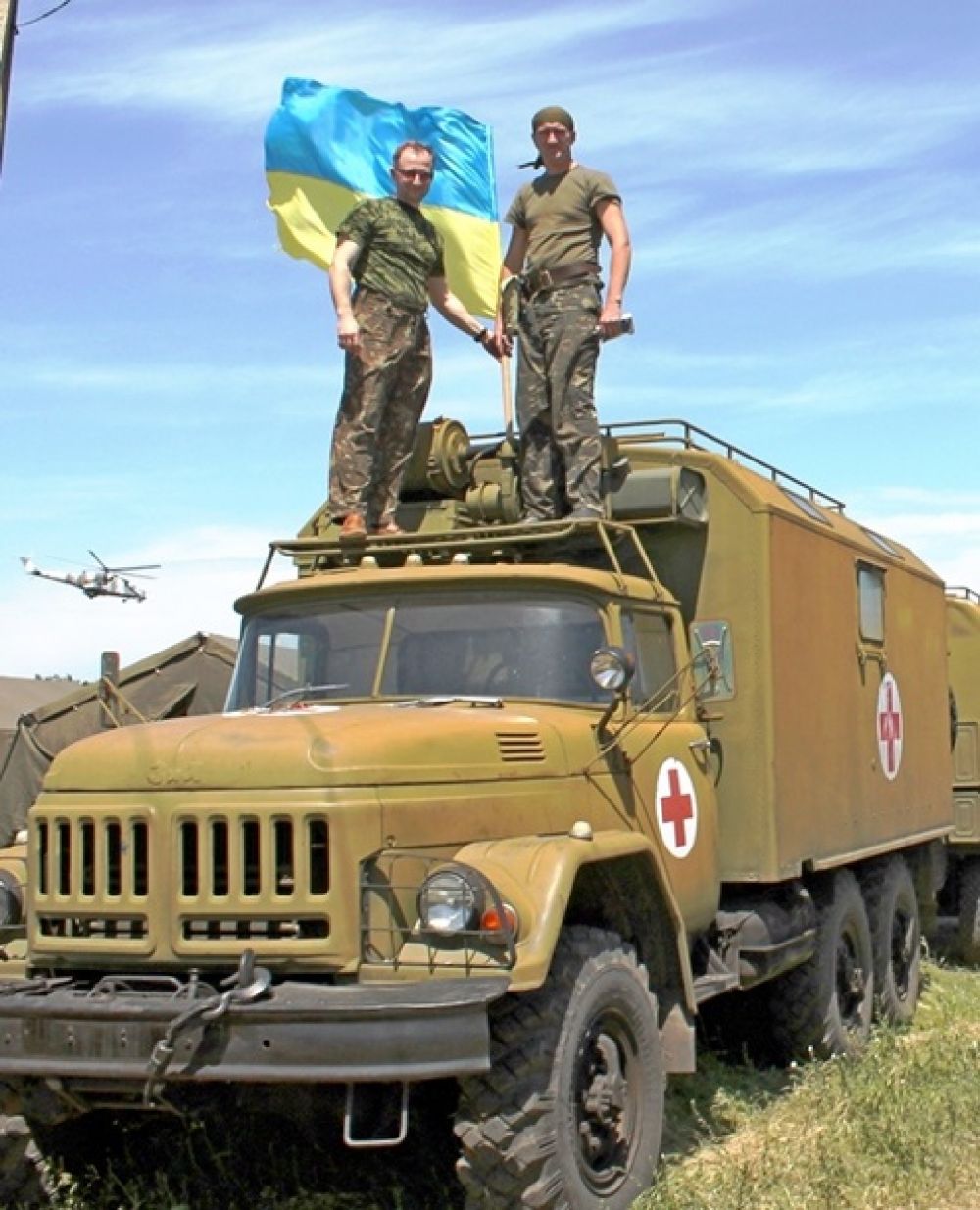 Военный госпиталь для бойцов АТО