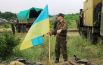 Военный госпиталь для бойцов АТО