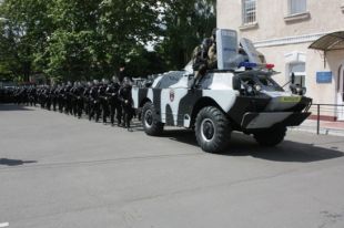 Нацгвардия