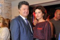 Петр Порошенко и Марина Порошенко