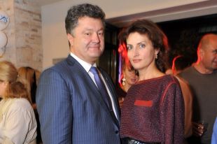 Петр Порошенко и Марина Порошенко