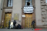 Здание столичной мэрии