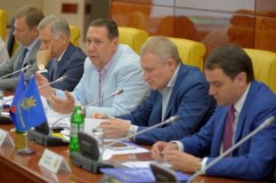Заседание исполкома ФФУ