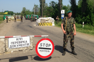 На украинско-российской границе