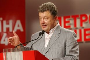 Петр Порошенко, президент Украины