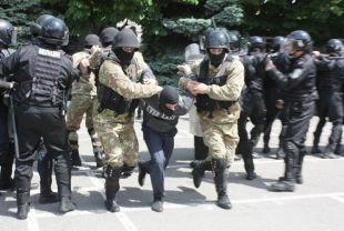 Национальная гвардия Украины