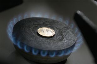 Газ