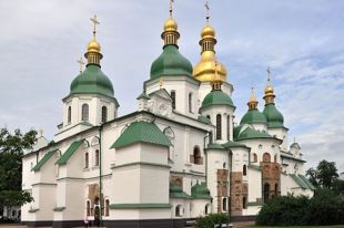 Софийский собор
