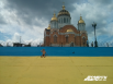 Отныне Оболонскую набережную украшает национальное знамя