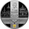 В начале февраля в рамках серии «Архитектурные шедевры России» была выпущена 25-рублёвая серебряная монета с изображением Сенатского дворца.