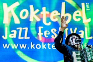 Koktebel Jazz Festival