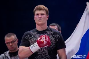 Александр Поветкин